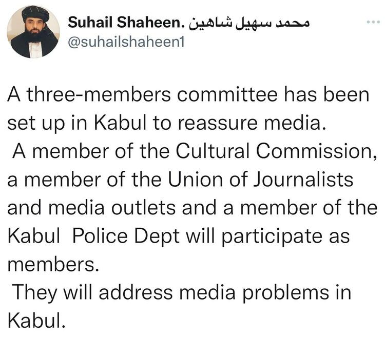 阿富汗塔利班成立媒体委员会
