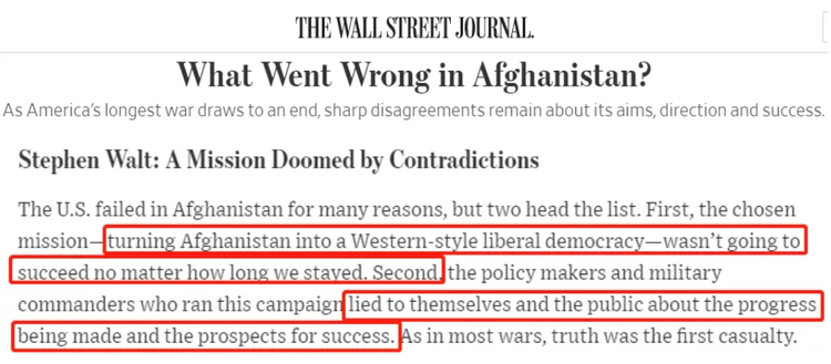 环球深观察丨美国外交失败之“动武”篇：还有多少“阿富汗实验”可以重来