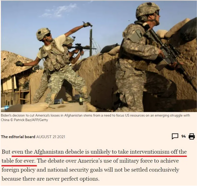 环球深观察丨美国外交失败之“动武”篇：还有多少“阿富汗实验”可以重来