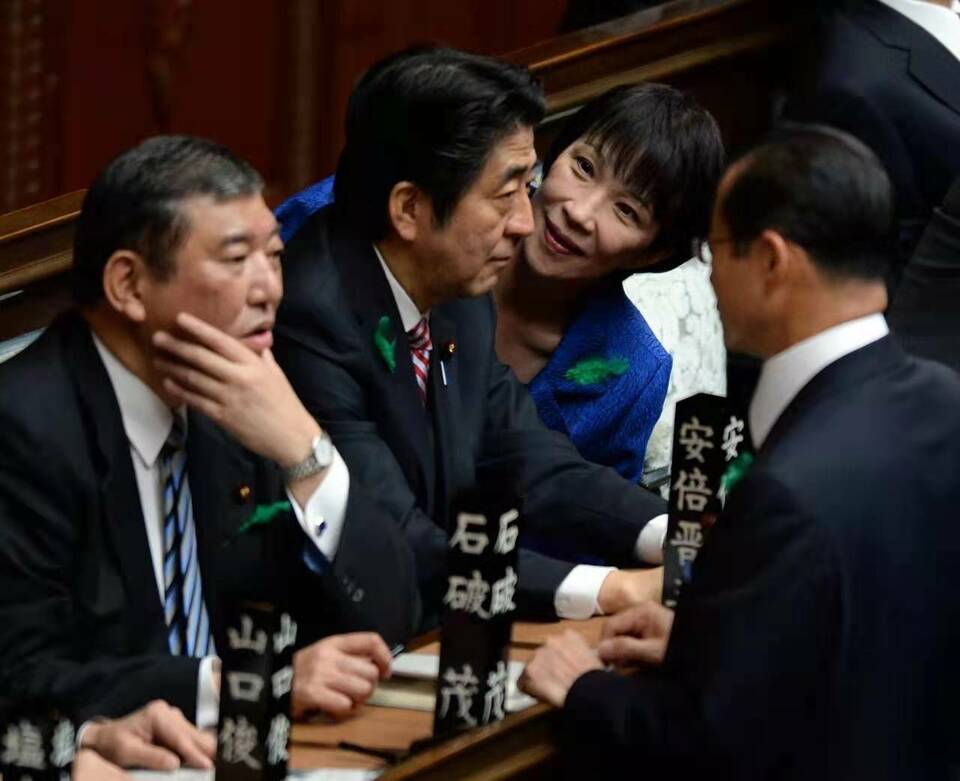 日本自民党总裁选举在即，三强争霸赛谁主沉浮_fororder_微信图片_20210916100248