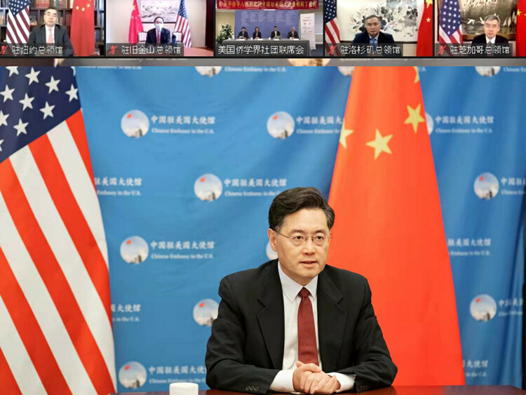中国驻美大使秦刚：中方将致力根除导致在美华人感到不安和遭遇不公的因素