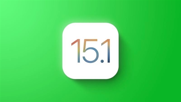 iOS 15.1 RC候选版推送：iPhone 13 Pro独享新特性