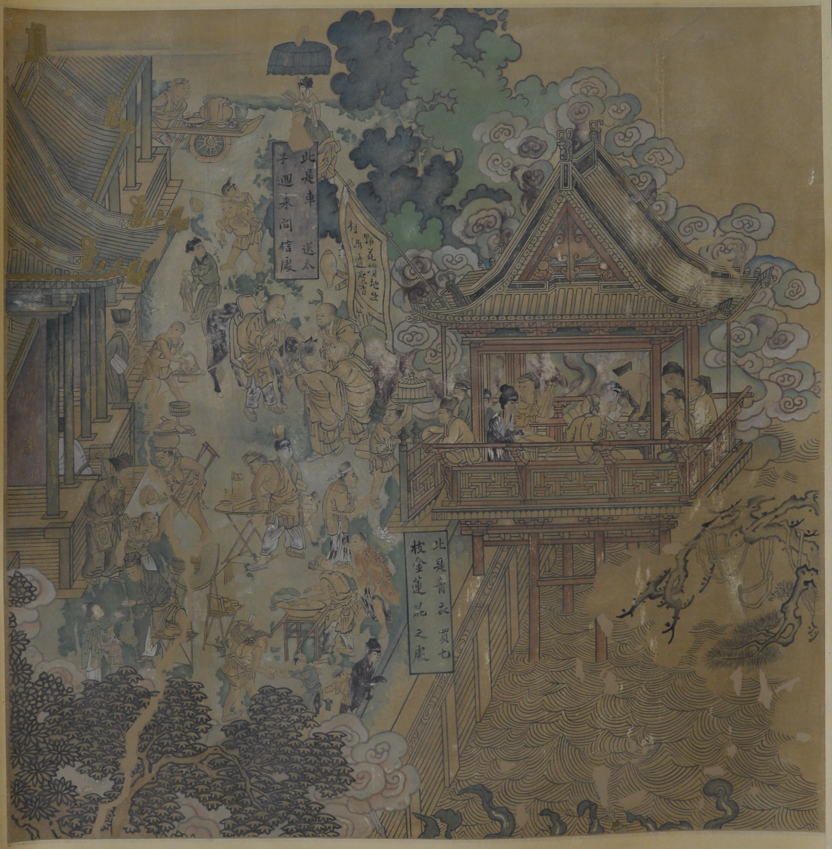 酒楼市井图，金代（1115-1234），纵93厘米，横92厘米，1975年临摹于繁峙岩山寺，山西博物院藏