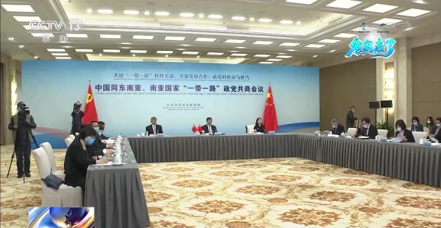 外国政党代表：北京冬奥会将成为一场团结的盛会