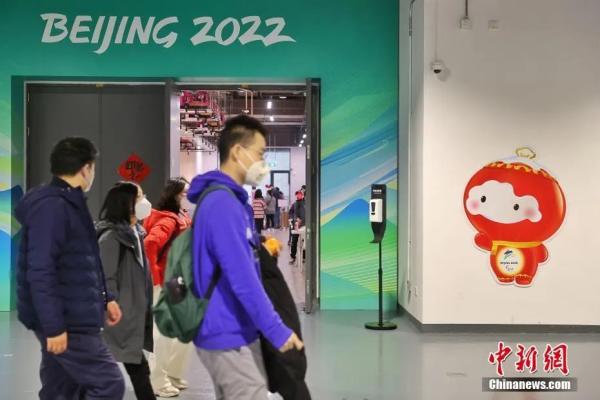 图为北京2022年冬奥会、冬残奥会主媒体中心已完成景观转换。图片来源：视觉中国