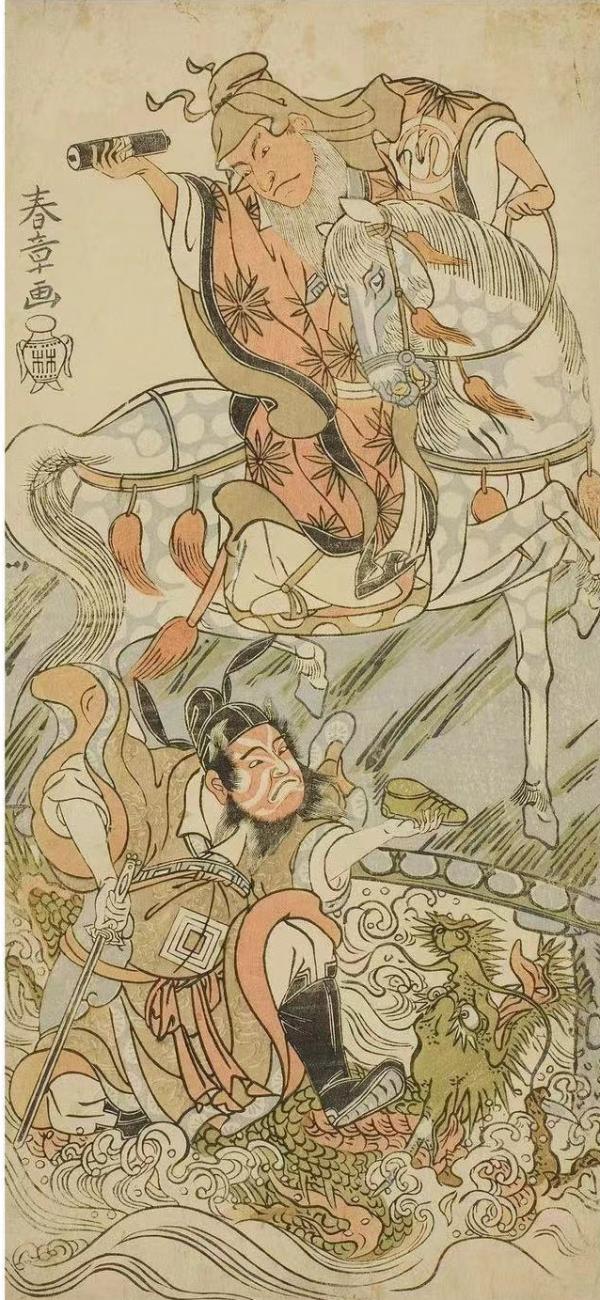 胜川春好，泽村宗十郎扮演黄石公，三代市川团藏扮演张良，1768年上演的《力量的考验》海报
