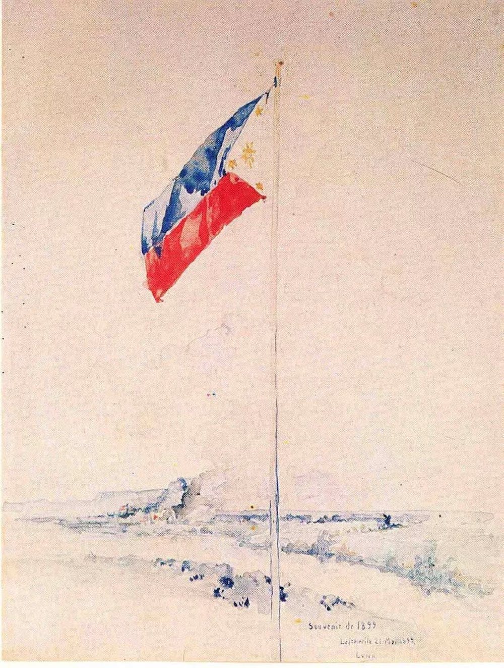 《菲律宾国旗》，胡安·卢纳，1894年，菲律宾国家图书馆 藏