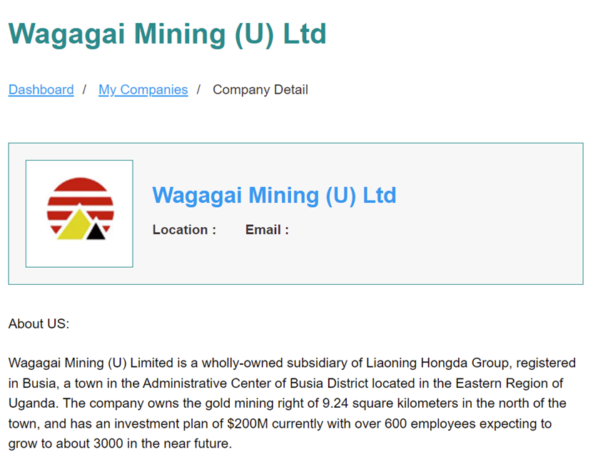 greatugandajobs网页显示瓦嘎盖矿业公司注册地在乌干达布西亚。