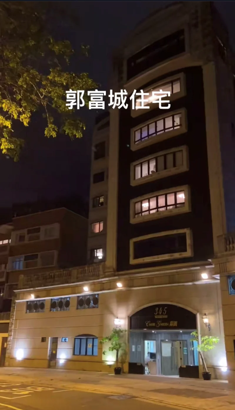 郭富城香港豪宅遭入室盗窃！警方称窃贼爬水沟进入，事发他正睡觉