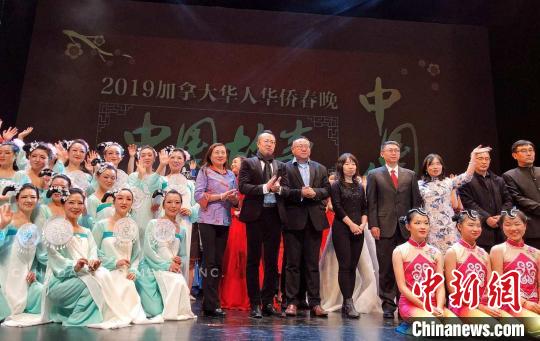 《中国故事中国年》华人华侨春晚在加拿大举办。(资料图) 受访者供图