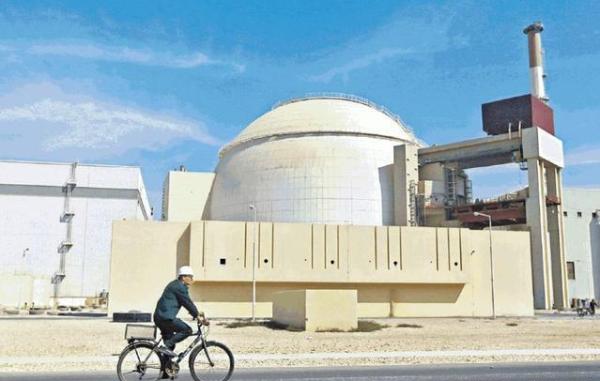 伊朗核反应堆