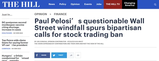 《国会山报》：“保罗·佩洛西可疑的华尔街意外之财，刺激两党呼吁禁止股票交易”