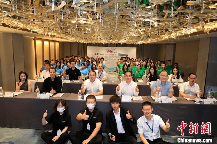创享大湾区2022“Z世代”青年文化创客营活动在广州举行开营仪式。　白英石 摄