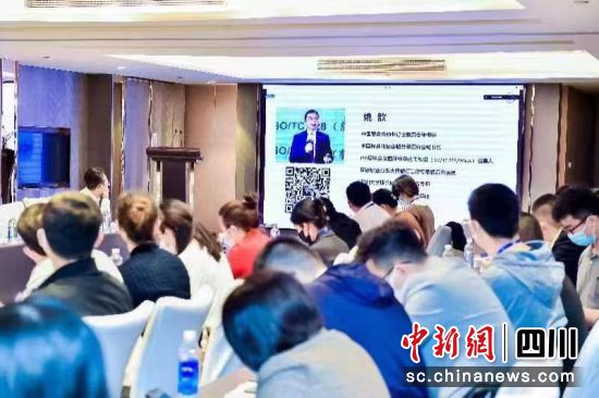 中国国际贸易促进委员会商业行业委员会秘书长姚歆主旨演讲。