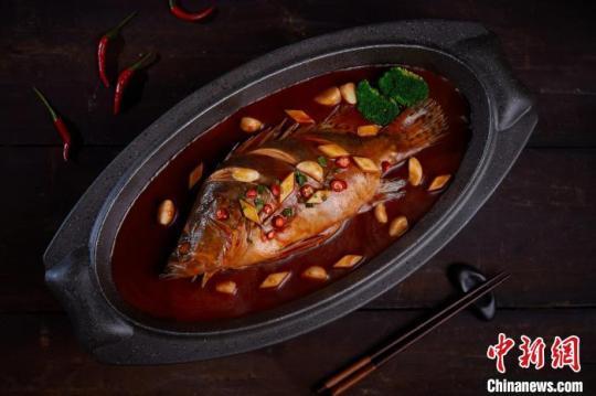资料图：黄山臭鳜鱼。　安徽省文化和旅游厅供图