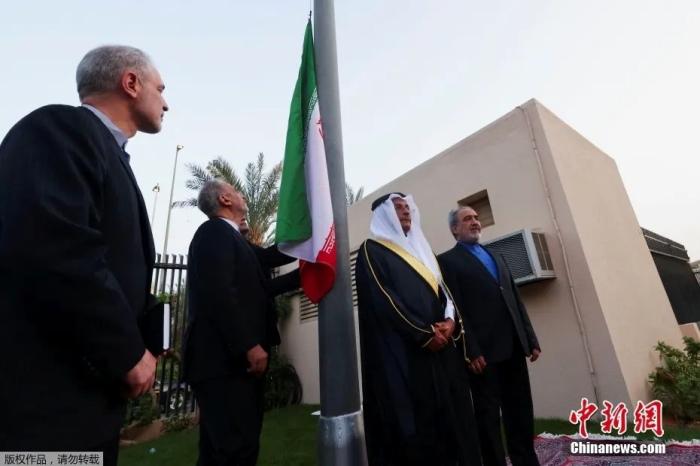 当地时间6月6日，伊朗驻沙特使馆正式重新开放。图为仪式现场。