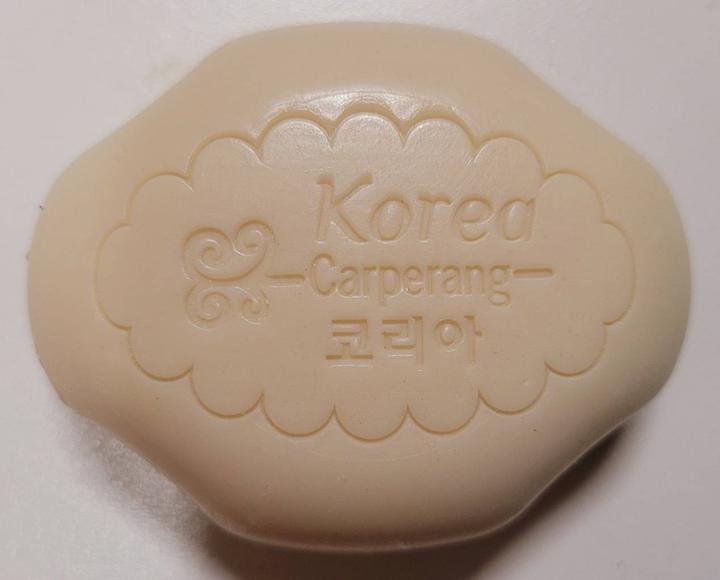 韩国纯天然韩方秒杀病菌和清洁保湿、美白、美容护肤品香皂问世