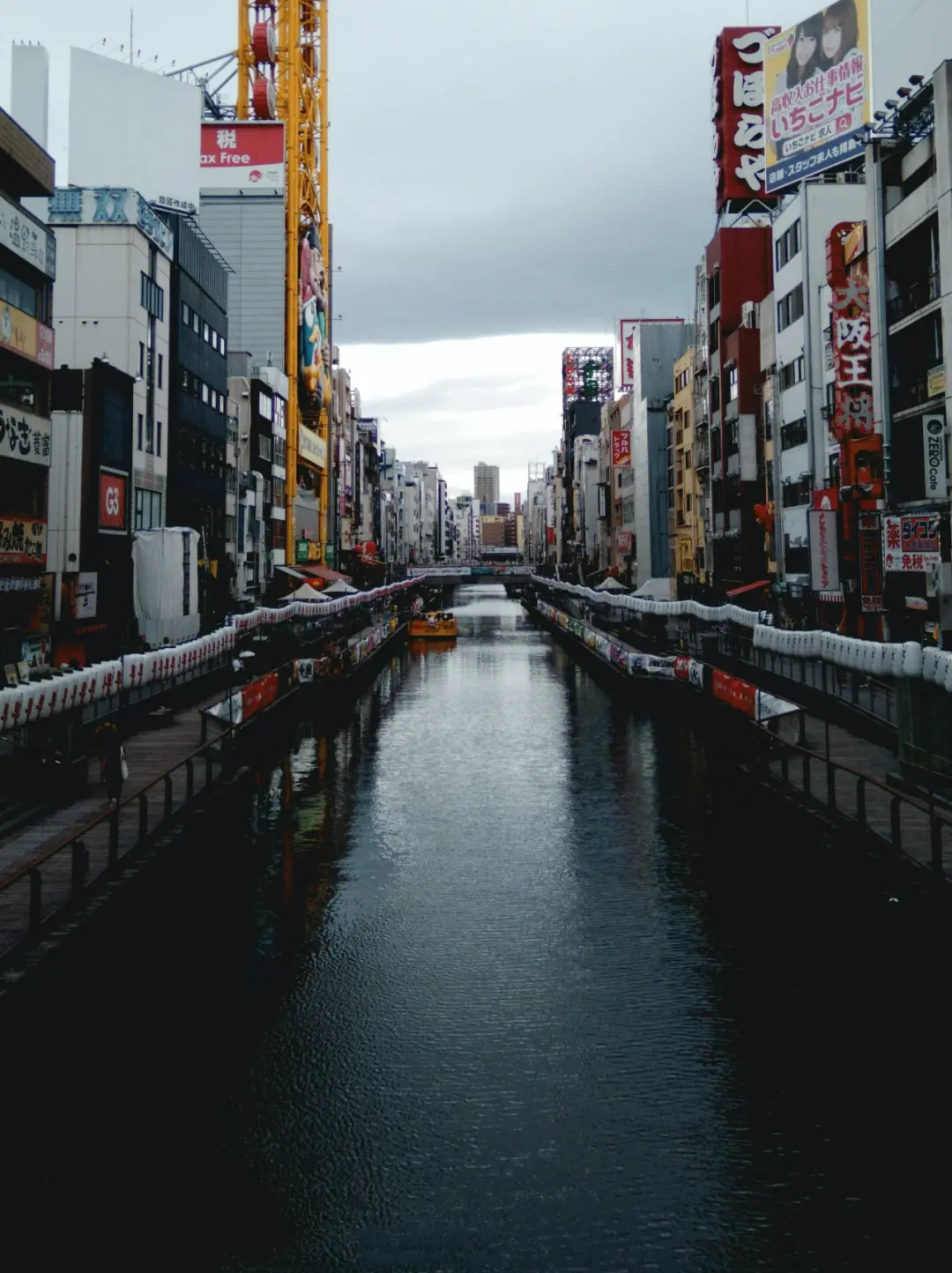 大阪。（图/unsplash）