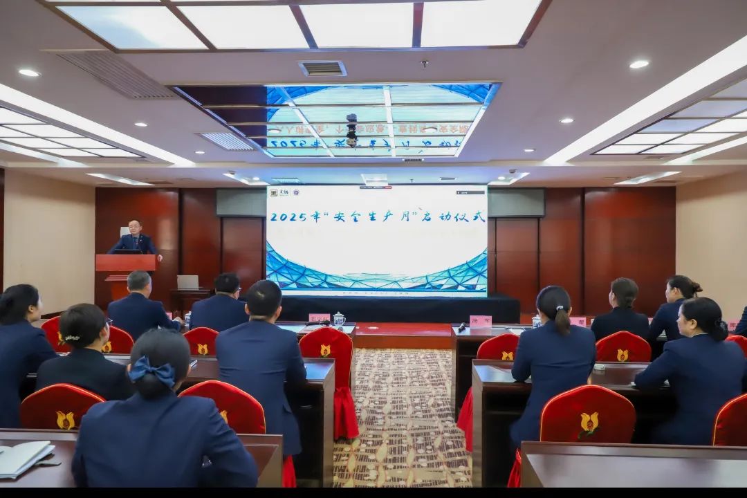 国盛公司活动现场.jpg