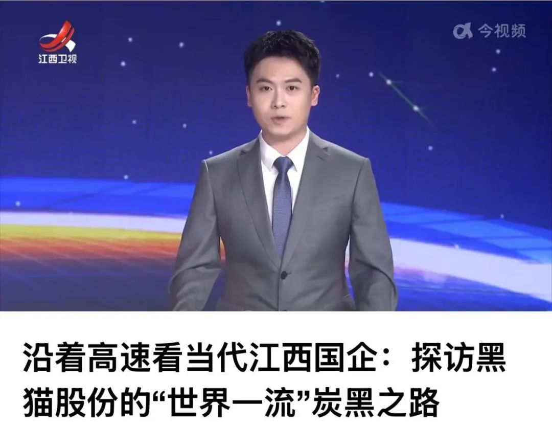 报道图片1.jpeg