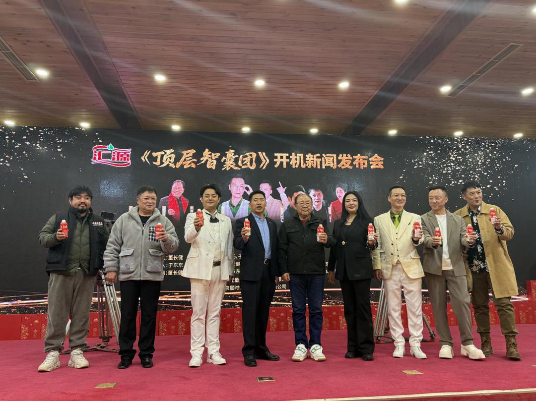 /Users/liangsanqi/Library/Containers/com.kingsoft.wpsoffice.mac/Data/tmp/picturecompress_20251028144100/output_1.jpgoutput_1