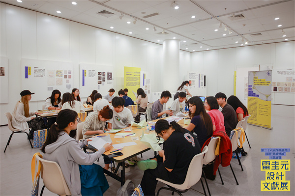 微信图片_2025-11-10_205933_747